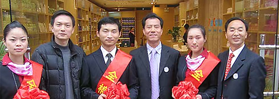 �ṹ��ҽ��+���ġ�˫��ҵ