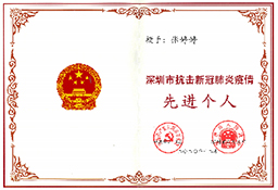 6t����(6TSPORTS)�����Źɷݹ�˾