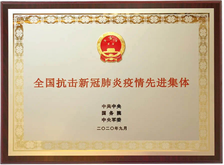 6t����(6TSPORTS)�����Źɷݹ�˾