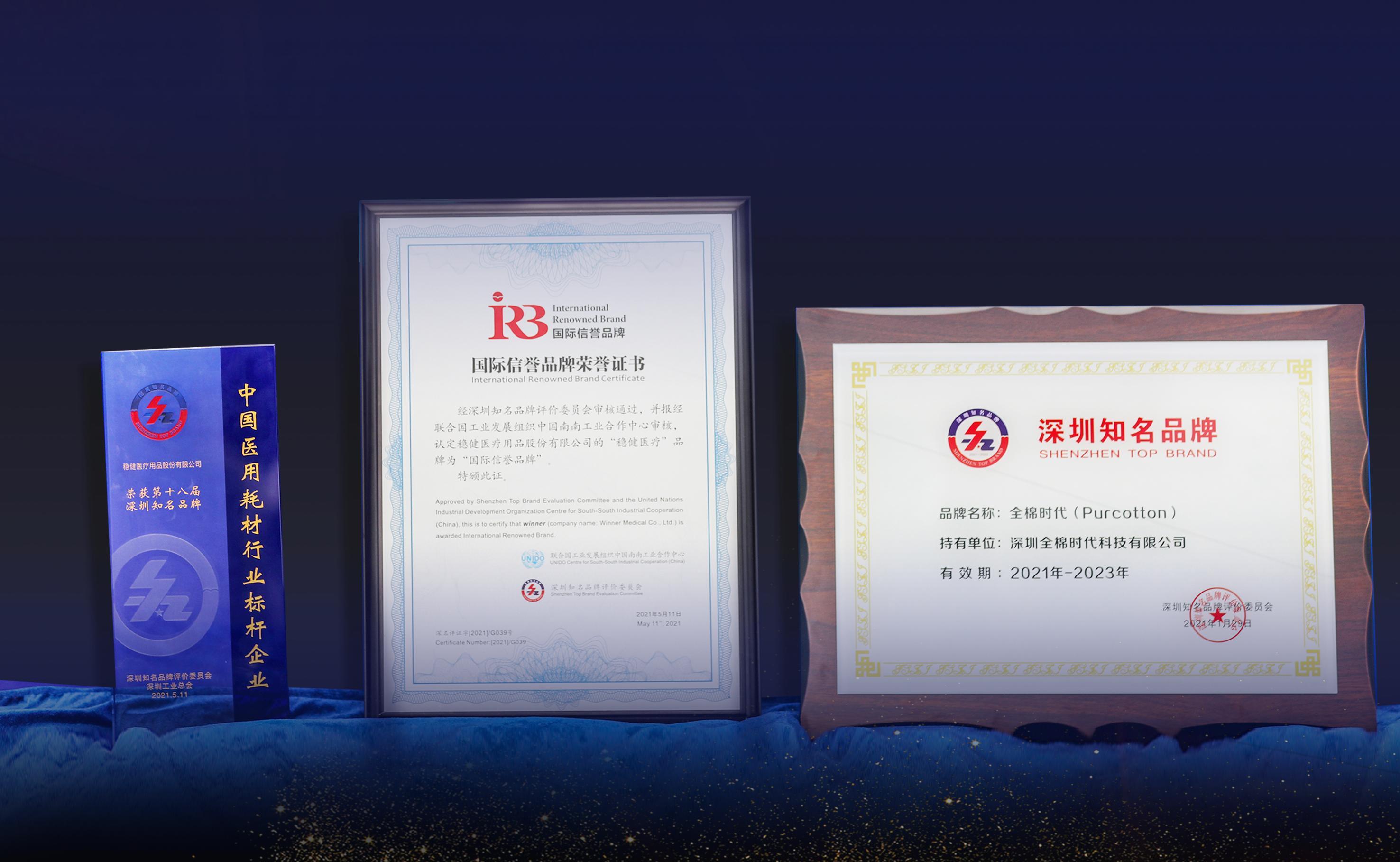 6t����(6TSPORTS)�����Źɷݹ�˾