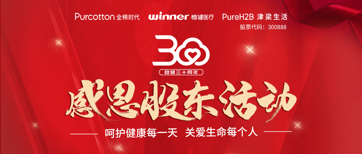 �ǻ��������ذ�������6t������ʮ����ж��ɶ��˶�