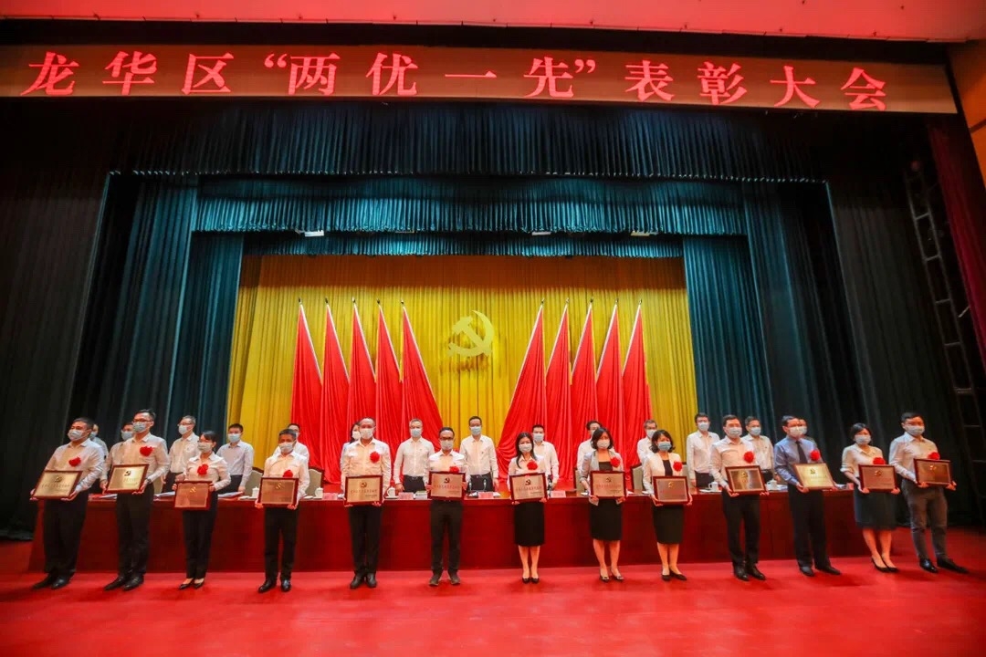 6t����(6TSPORTS)�����Źɷݹ�˾