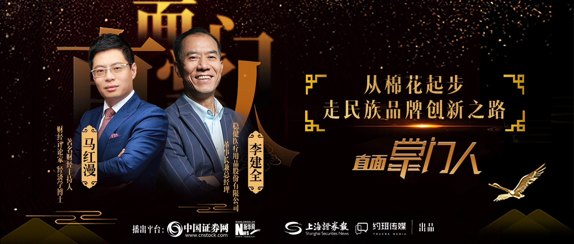 6t�����ȫ�����޻�����������Ʒ������֮·