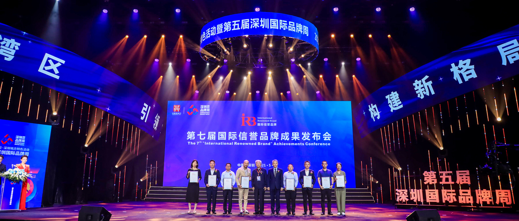 ��֤����Ʒ������ | 6t�������϶�Ϊ����������Ʒ�ơ�