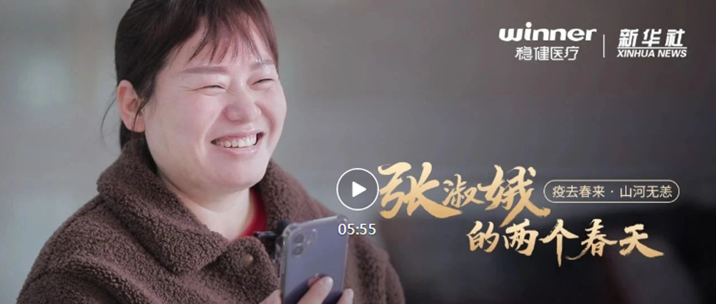 6t�������»���|��������������