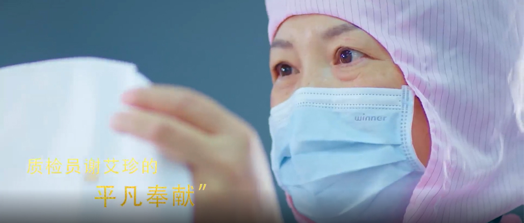 ��ԽǷ���׵�2020����ͨ�׵�Ӣ���¾�