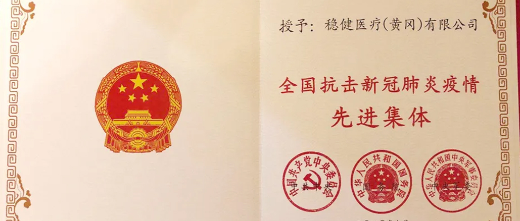 6t�����ٻ����¿����¹ڷ��������Ƚ����塱