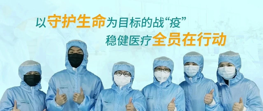 ���ػ�����ΪĿ�ĵ�ս���ߡ���6t����ȫԱ���ж�