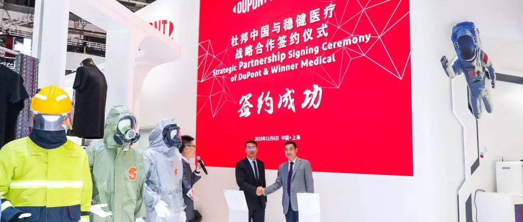 ���������ˣ� 6t������Ű�й����濢ս�Ժ���