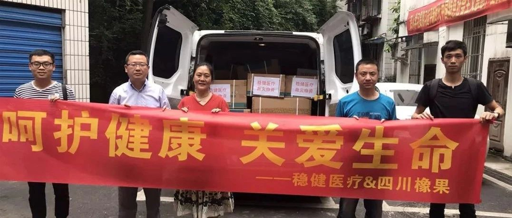 ���ض������������а���-6t������Ԯ�ж�