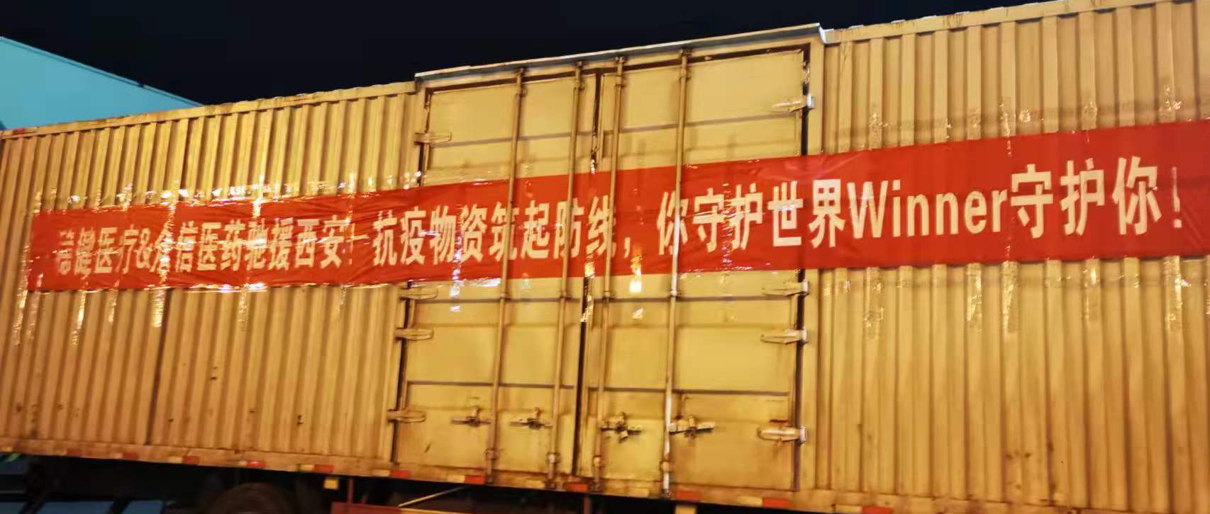 ͬ�Ŀ��ߣ�6t������֧Ԯһ����Ϊ������Т˳����