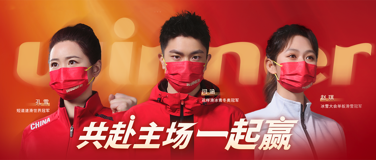 ��ѩ����������Ļ����������6t��������һ����ͣ�