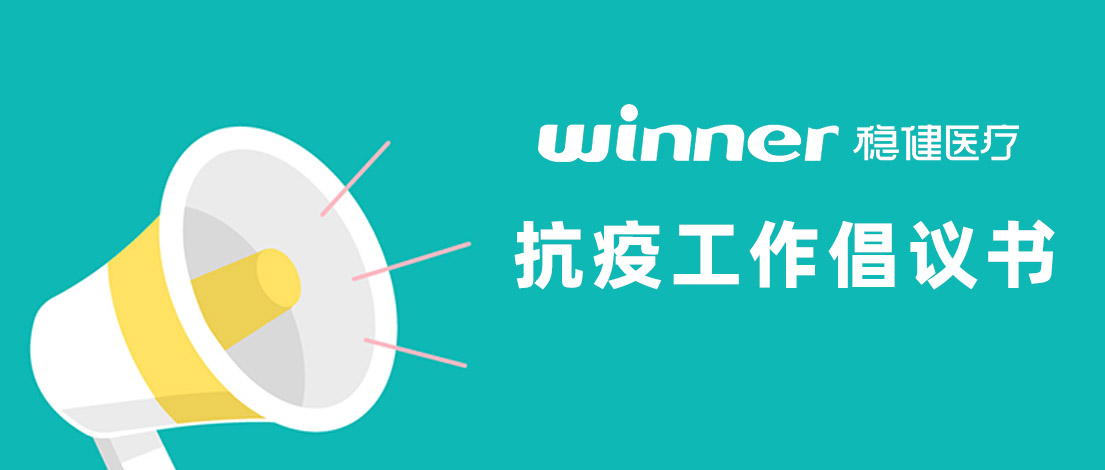 ���ڽ��ڿ�������Ľ�����