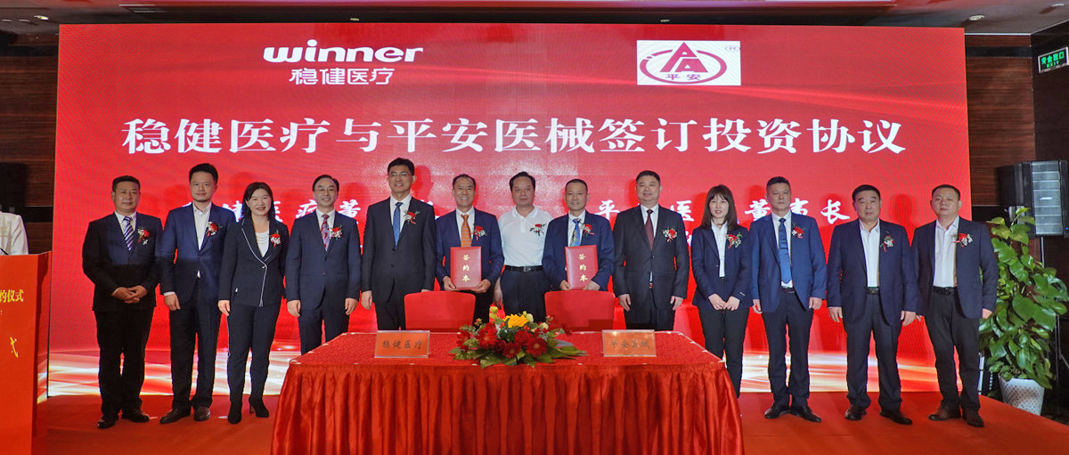 6t����7.5��Ԫ�ع�ƽ��ҽе������ע�䴩��Ʒ��������