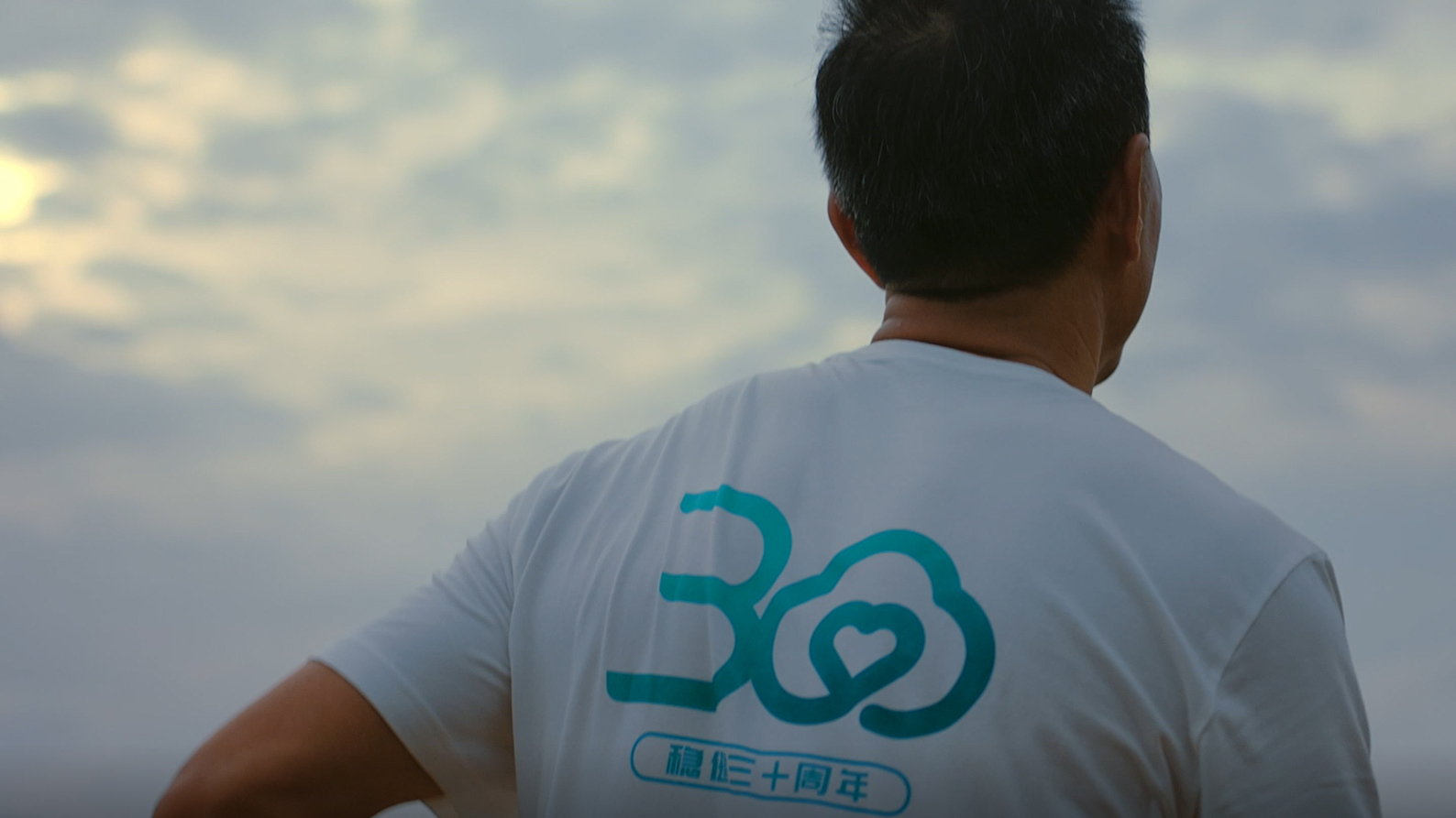 6t����(6TSPORTS)�����Źɷݹ�˾