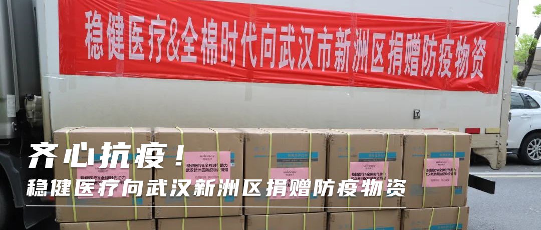 ͬ��ս�ߣ�6t�������人������������������