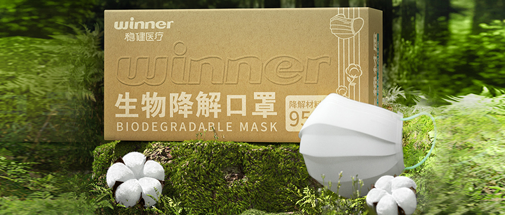 6t�������ｵ�������ʽ�������ƶ�ҽ�ƻ�������������