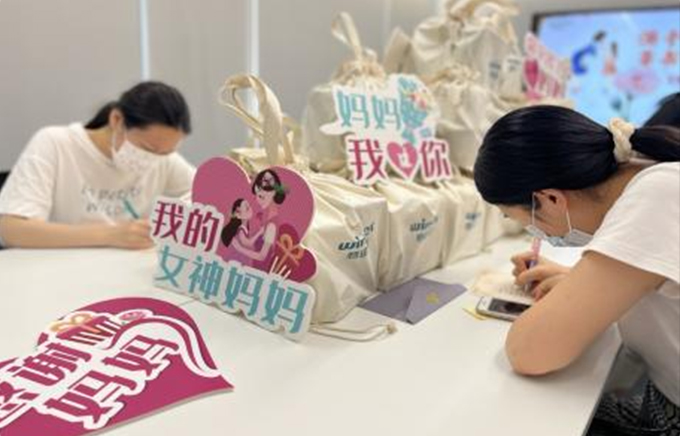 6t����(6TSPORTS)�����Źɷݹ�˾