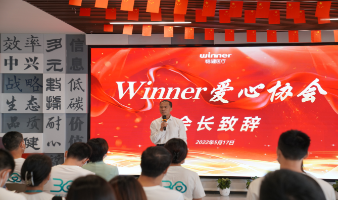 6t����(6TSPORTS)�����Źɷݹ�˾