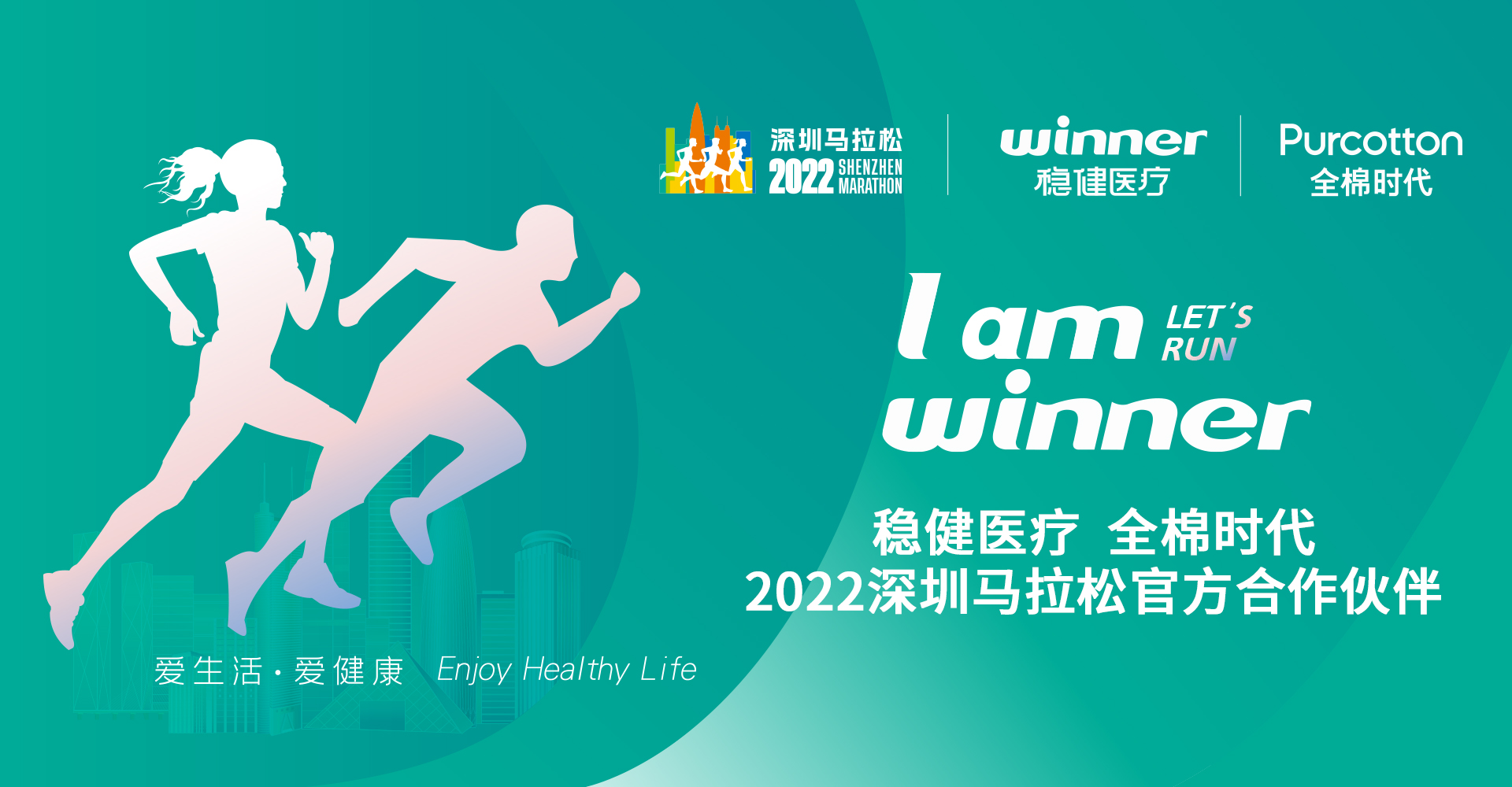 6t����(6TSPORTS)�����Źɷݹ�˾