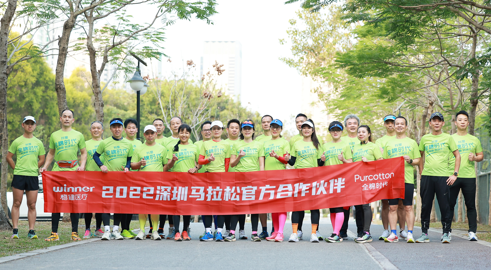 6t����(6TSPORTS)�����Źɷݹ�˾