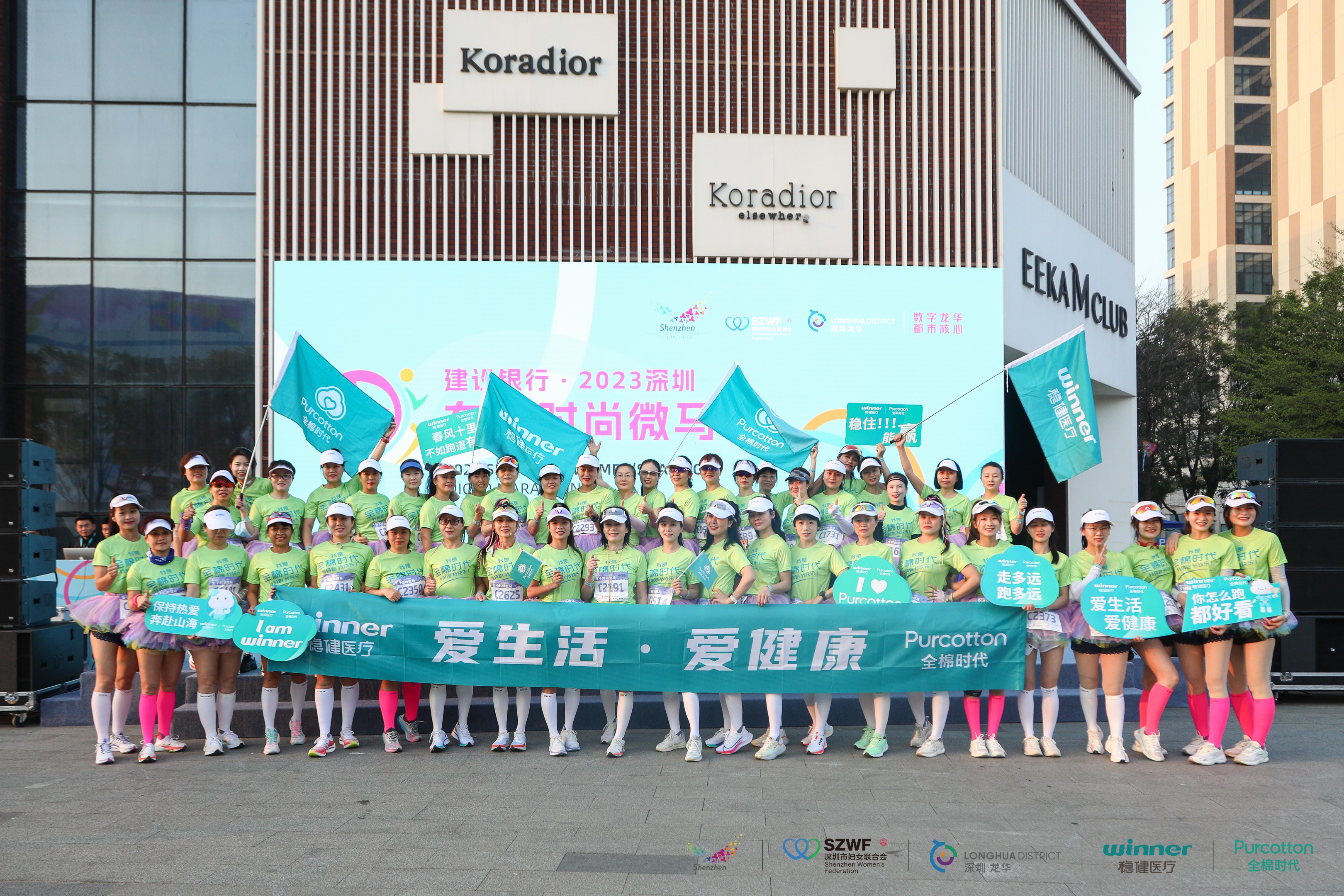 6t����(6TSPORTS)�����Źɷݹ�˾