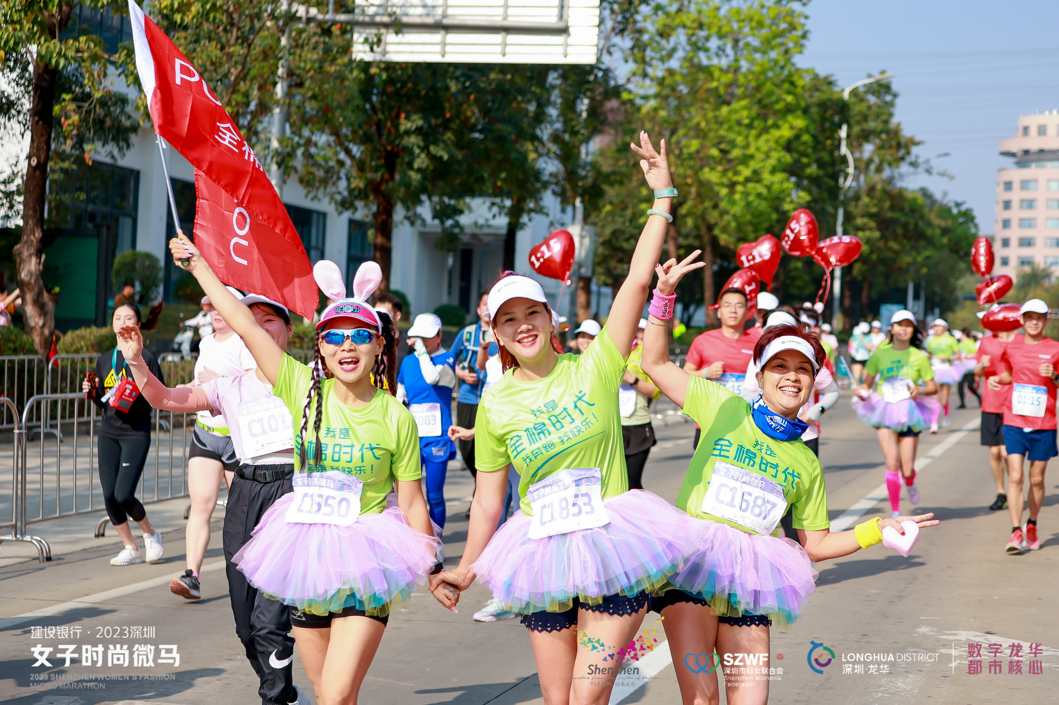 6t����(6TSPORTS)�����Źɷݹ�˾