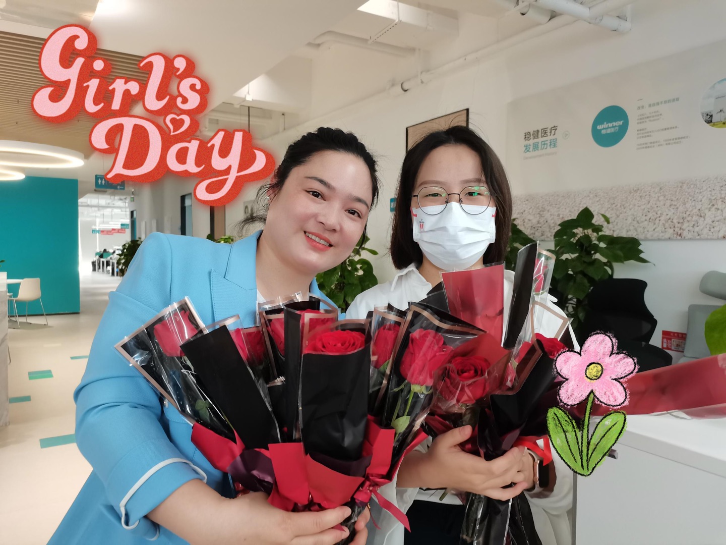 6t����(6TSPORTS)�����Źɷݹ�˾