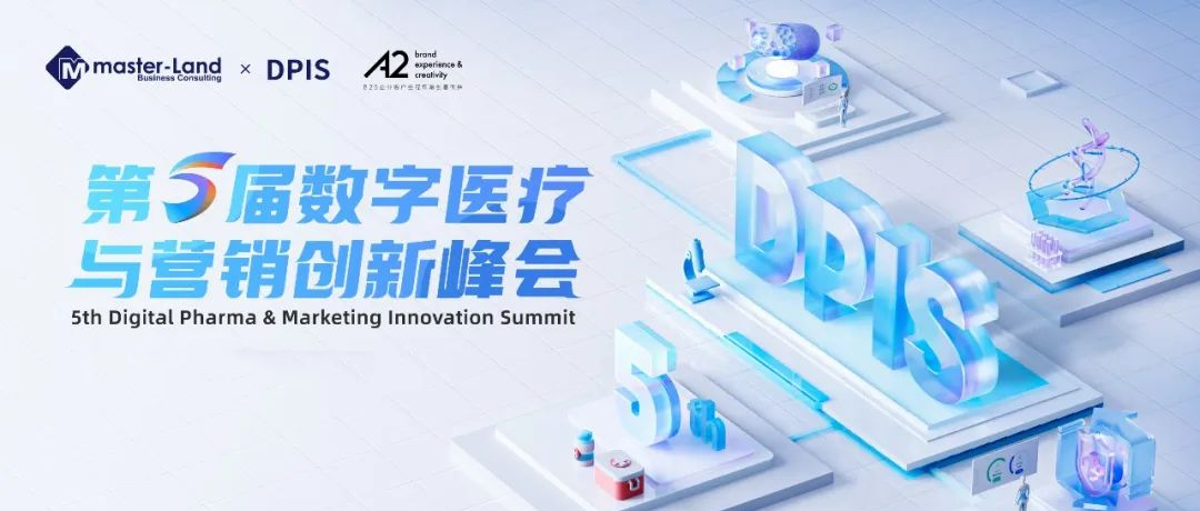 ����ǰ�У�6t������DPIS��Ӫ���ǻ�Ӫ������