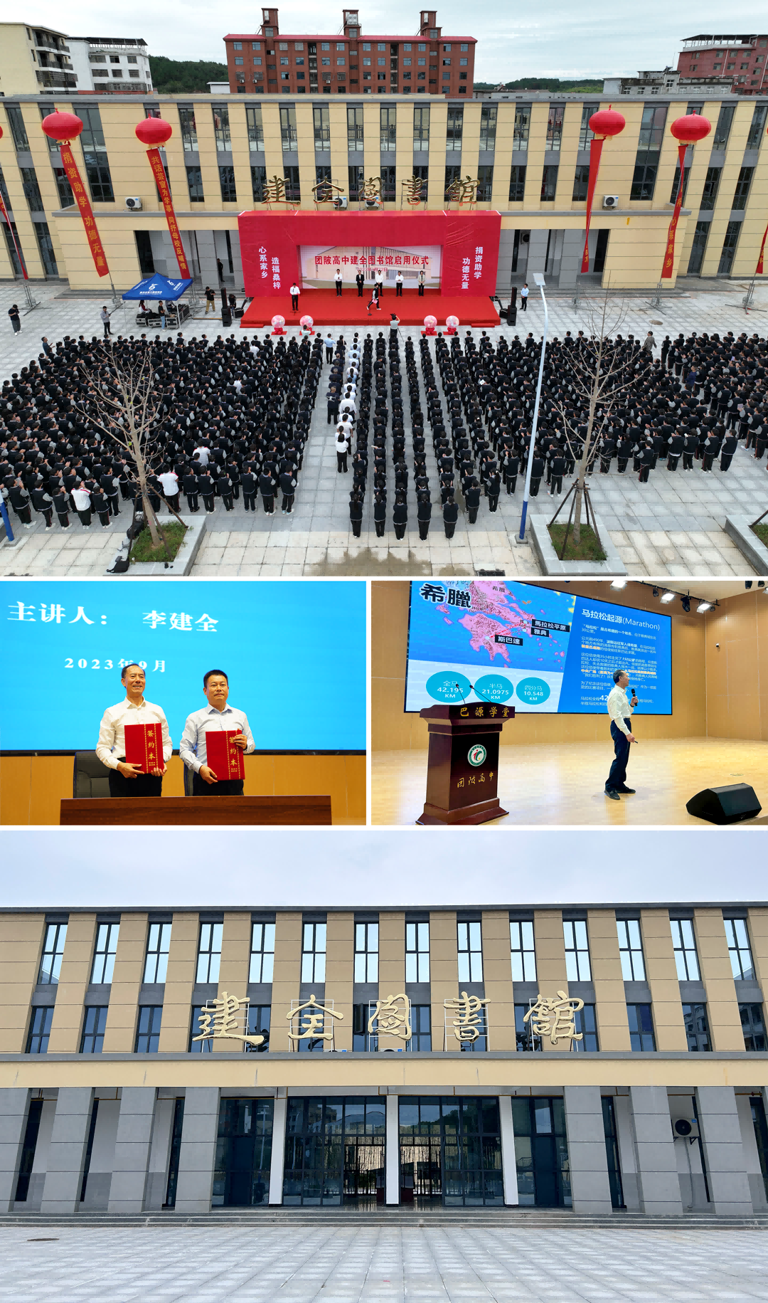 6t����(6TSPORTS)�����Źɷݹ�˾