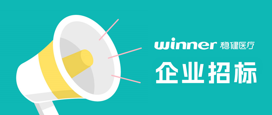 6t��������2024�������Ϳ������Ӫҵ��Ӧ����ѡͨ��