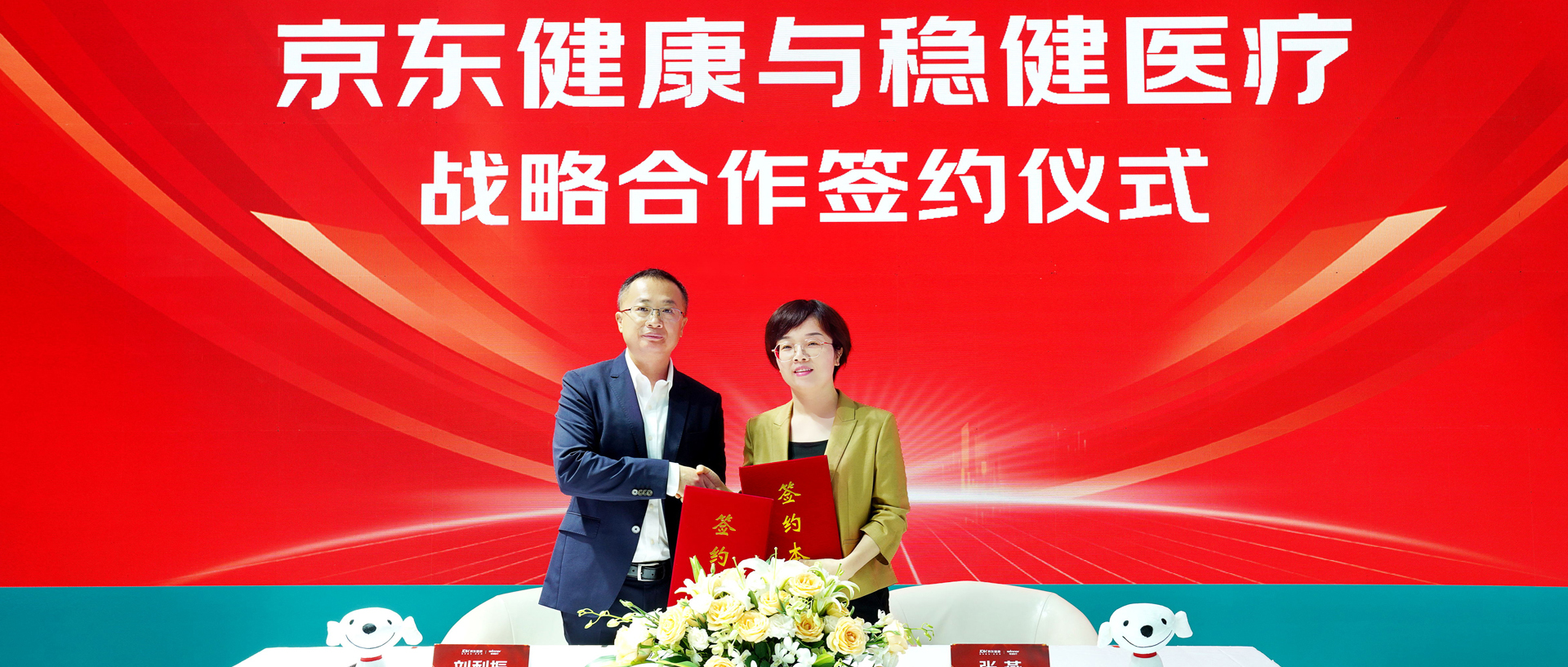 6t�����뾩�������濢ս�Ժ����������󿵽���ҵ����������ƪ��