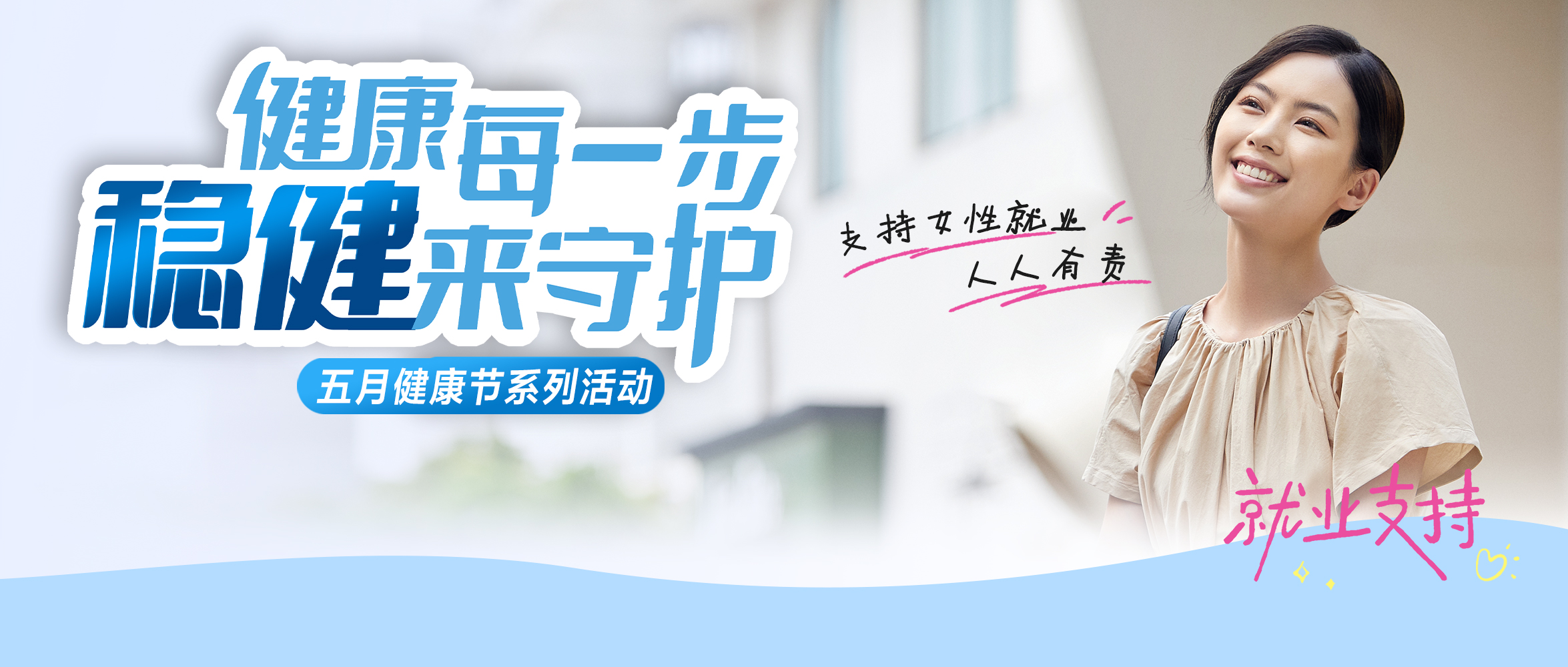 6t��������������Ů��ҵ��Я�����������ƻᡤ�����������������������������˶�