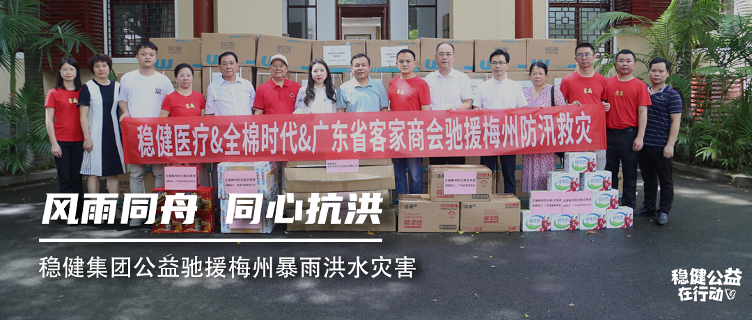 6t�������Ź����Ԯ÷�ݱ����ˮ���������������ͬ�Ŀ��飡