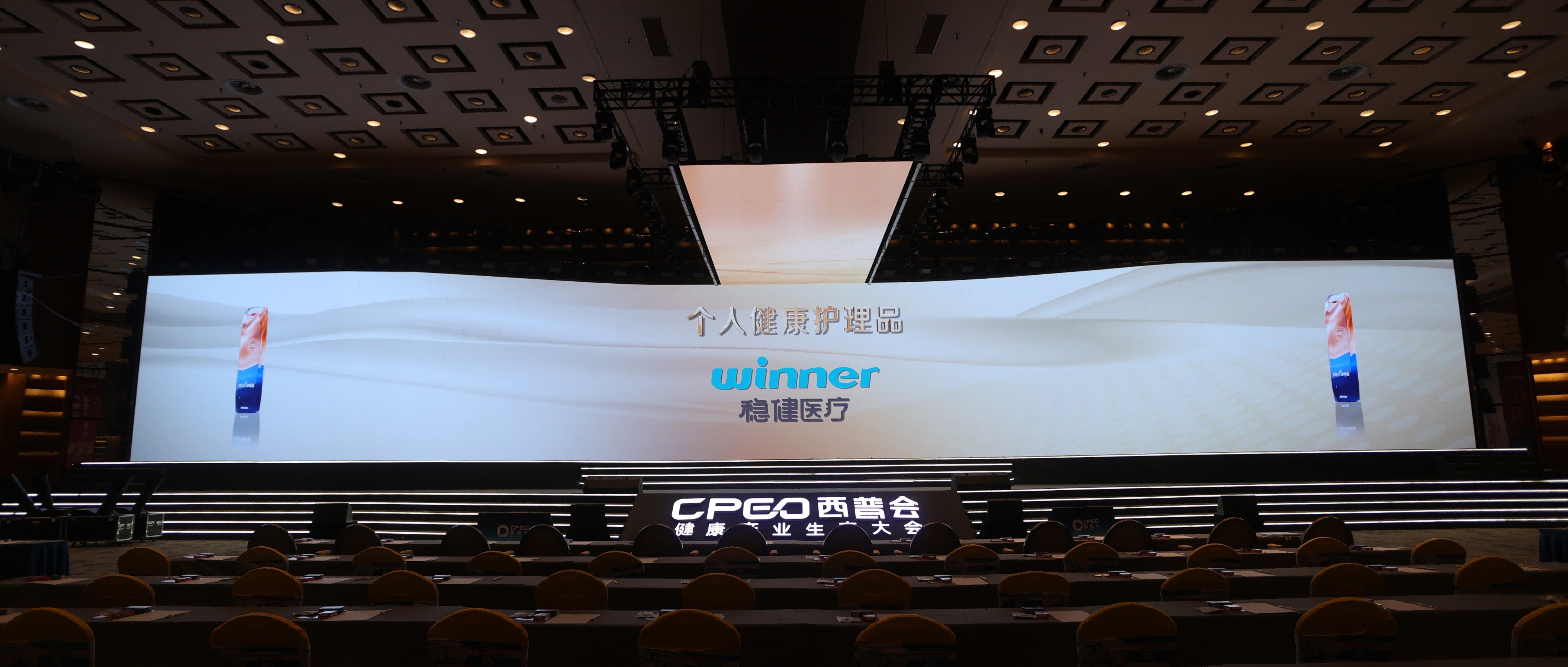 ����󿵽���ҵ��������6t�����ٴ��ٻ����ս�