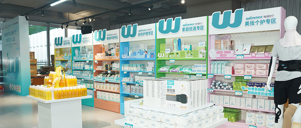 �����ػ�����ů������6t������ȫ��ʱ��Я�����������ƻῪչ��Ů�ڹ��������˶�