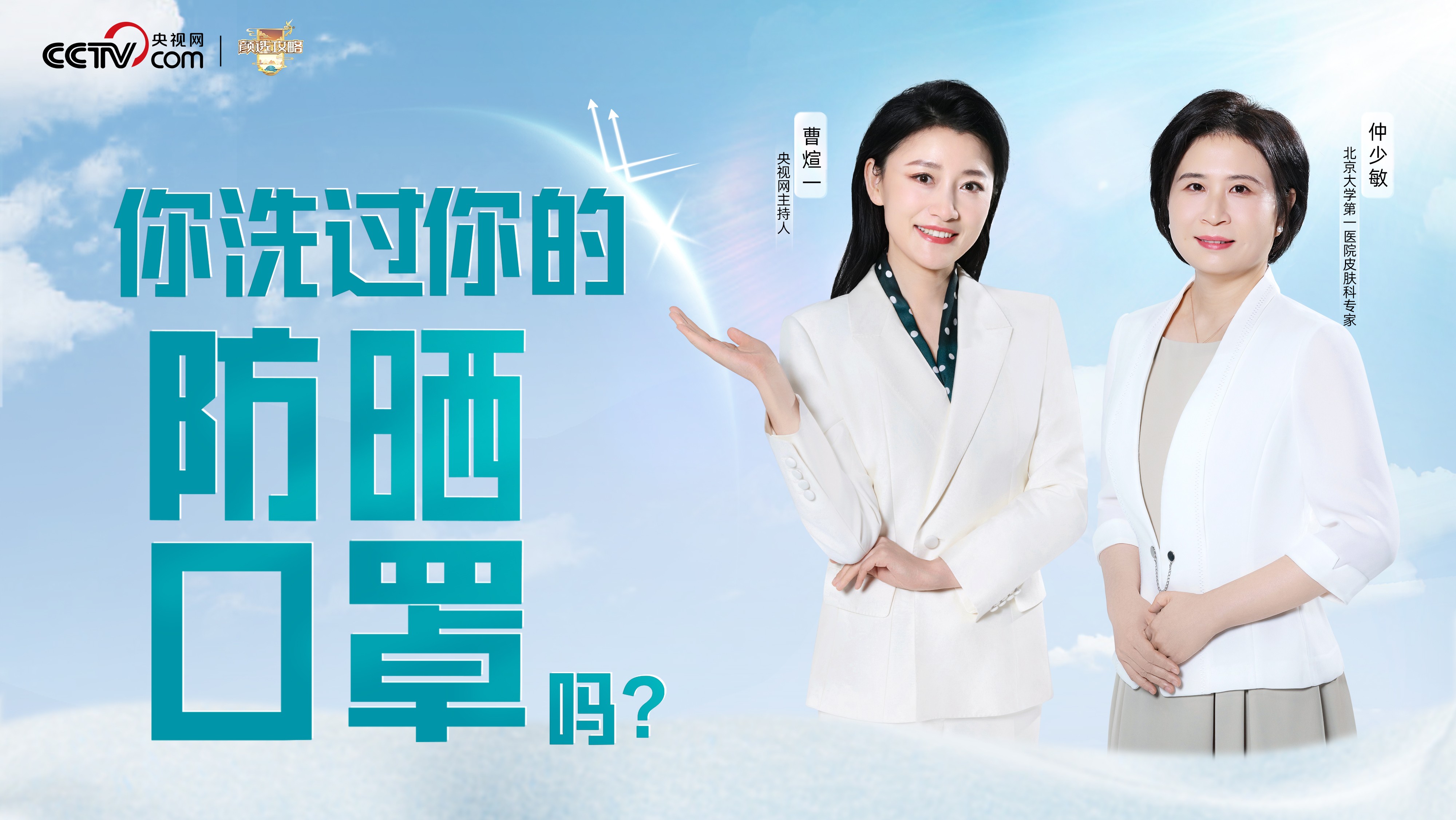 ��ϴ����ķ�ɹ������