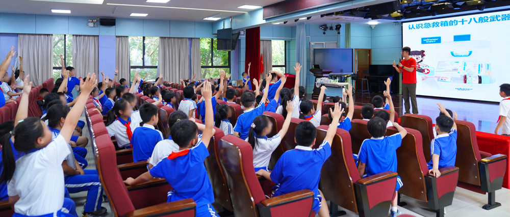 �ػ���ͯ����֮·��6t����������ý�У԰