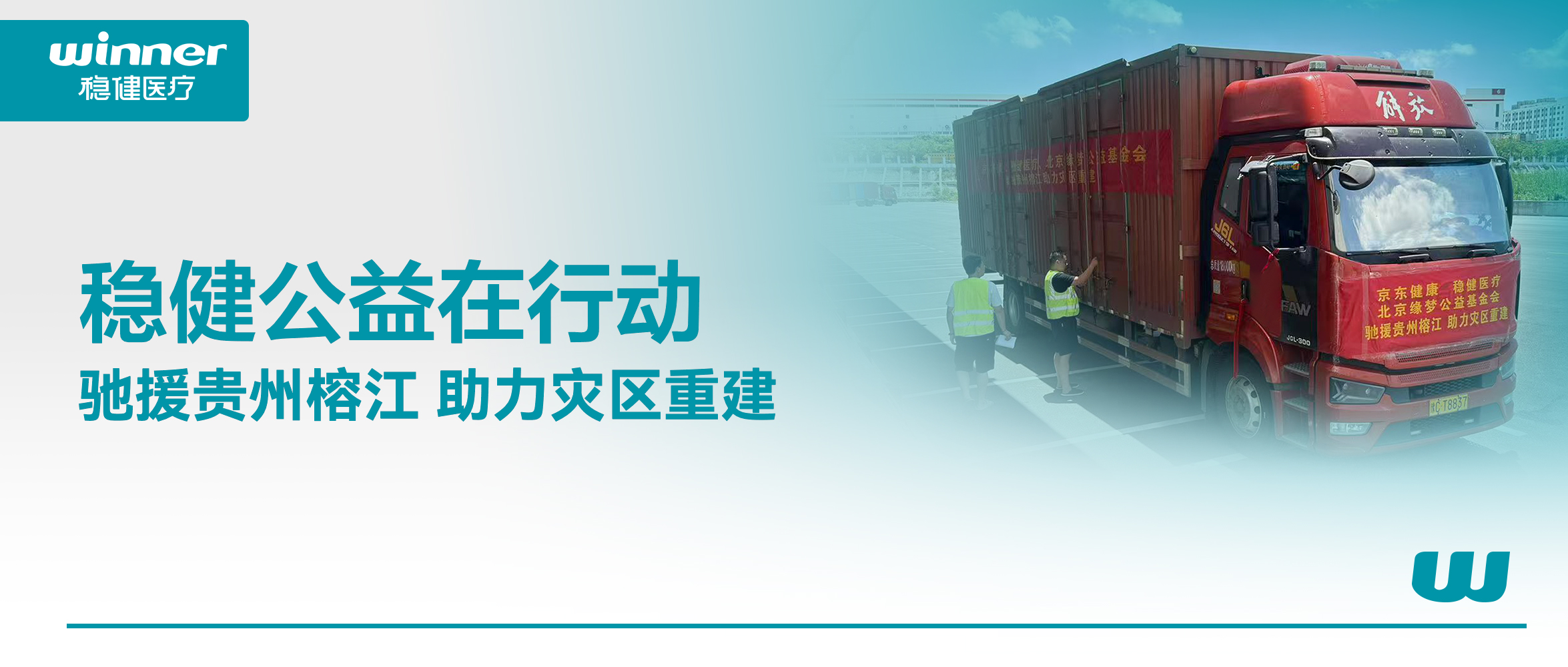 ������أ�6t�����Žᾩ������������Ե�ι��������Ԯ�����Ž�����