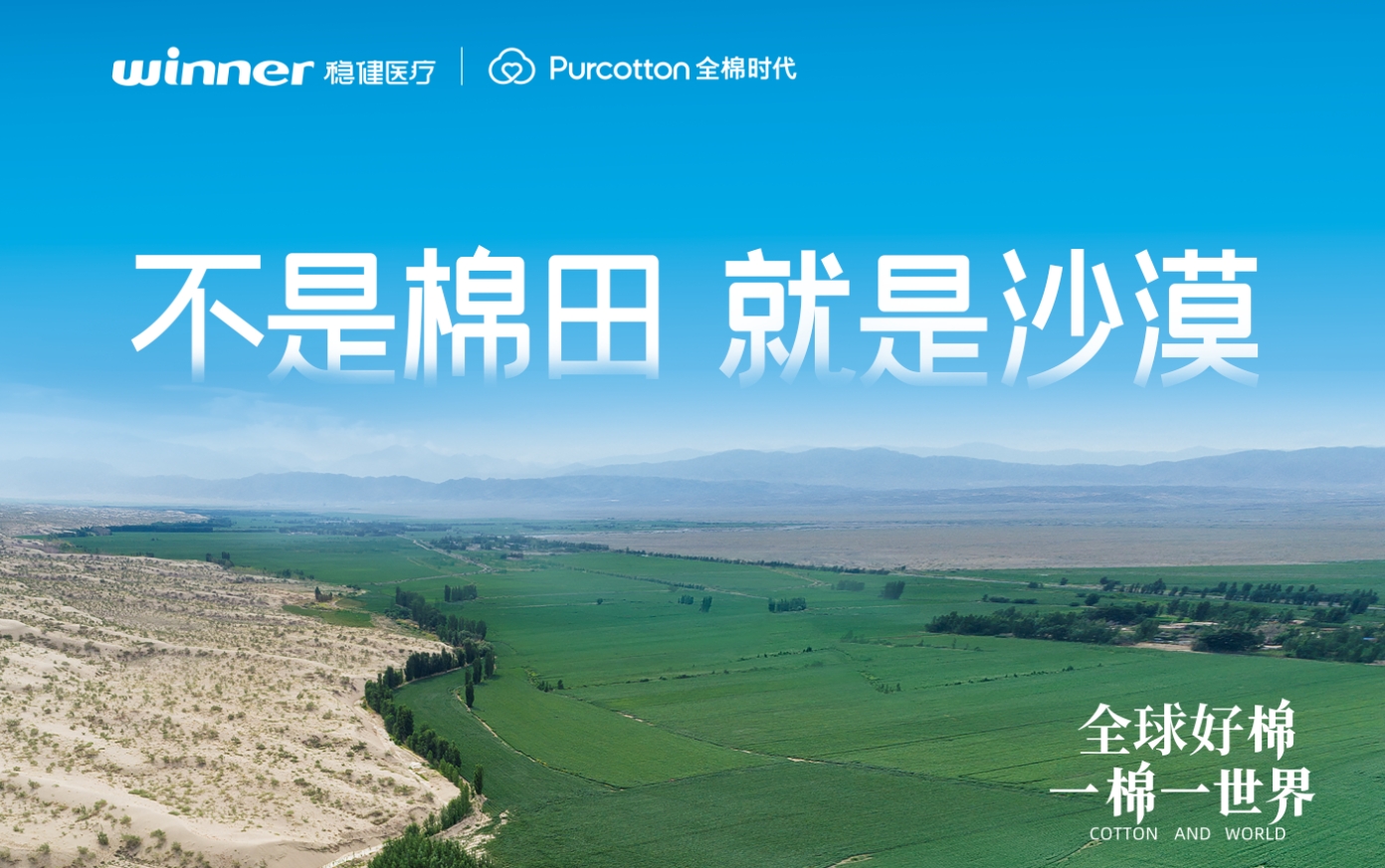 ������������ | 6t����&ȫ��ʱ��һͬ�����������޵����޿���