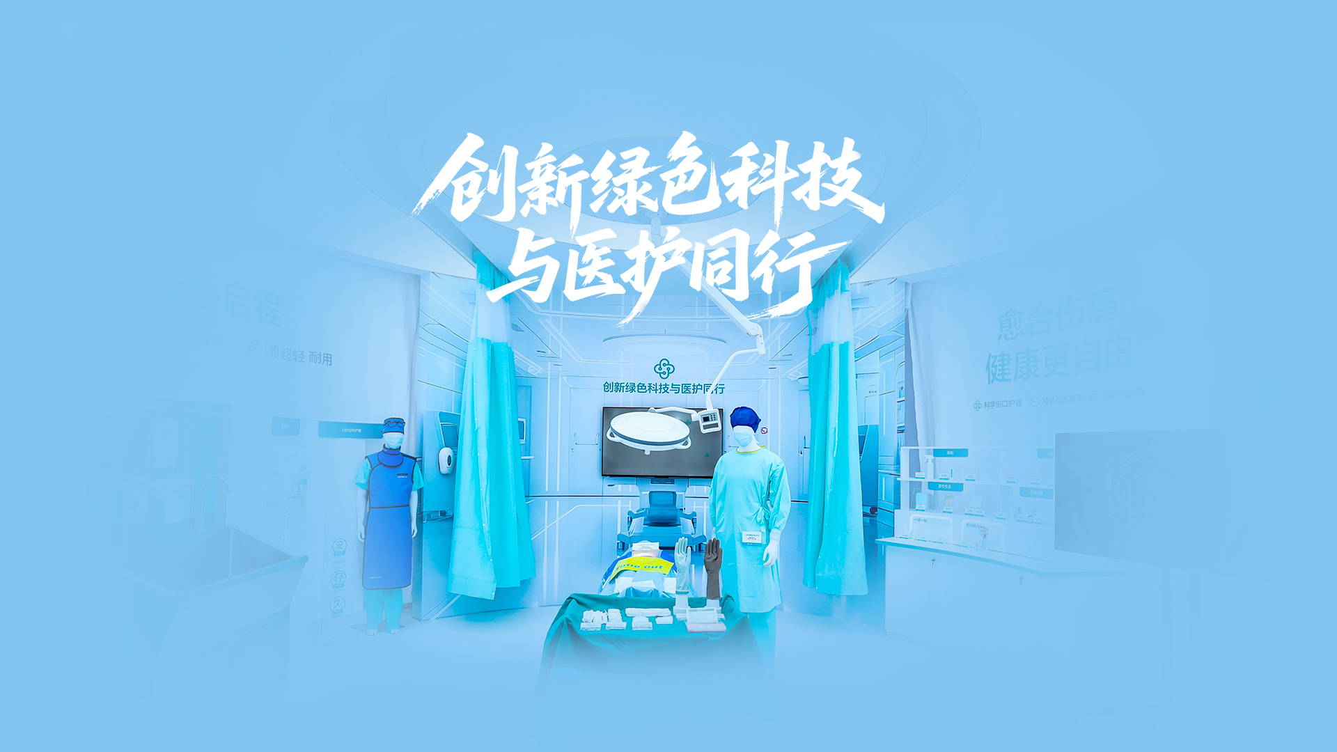 6t������ɫ��������������ɫ�Ƽ���ҽ������