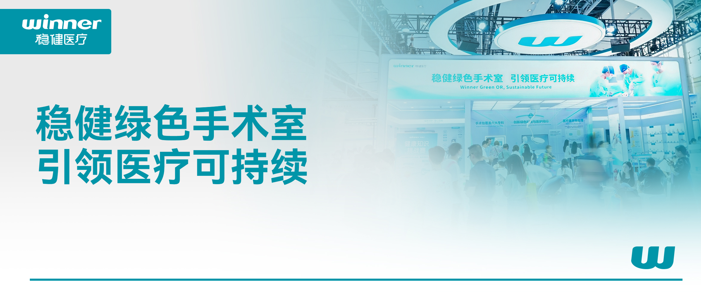 Я��ɫ�����ҽ���ƻ���6t���������92������CMEF��