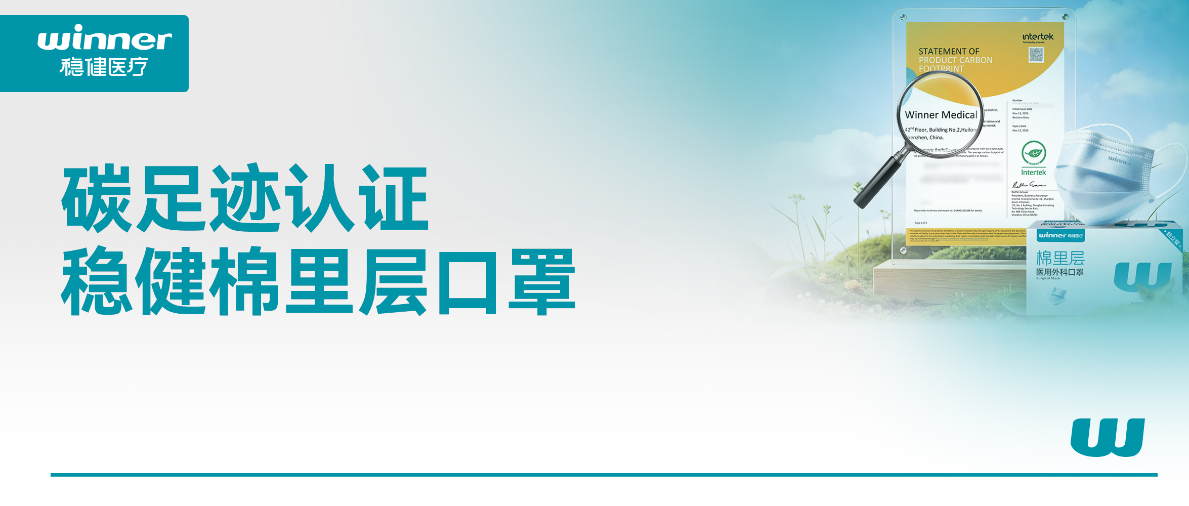 6t�����������ֻ�̼�㼣��֤�����½�˵�����±��