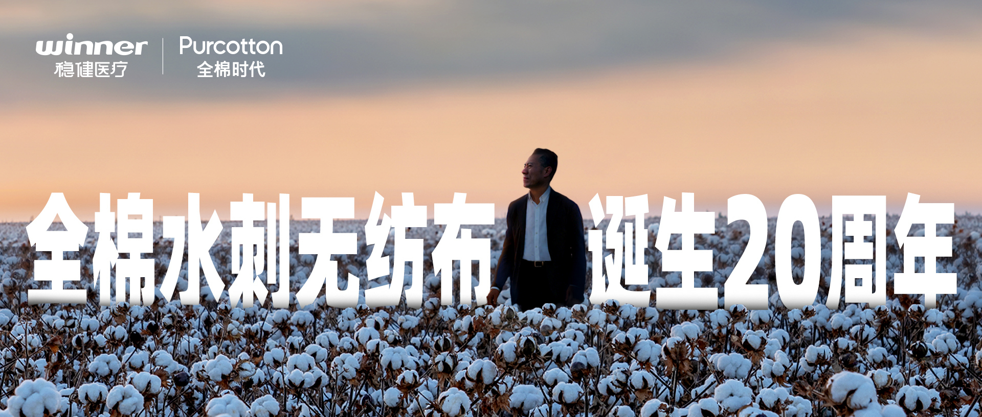 ȫ��ˮ���޷Ĳ�����20��������й�������������