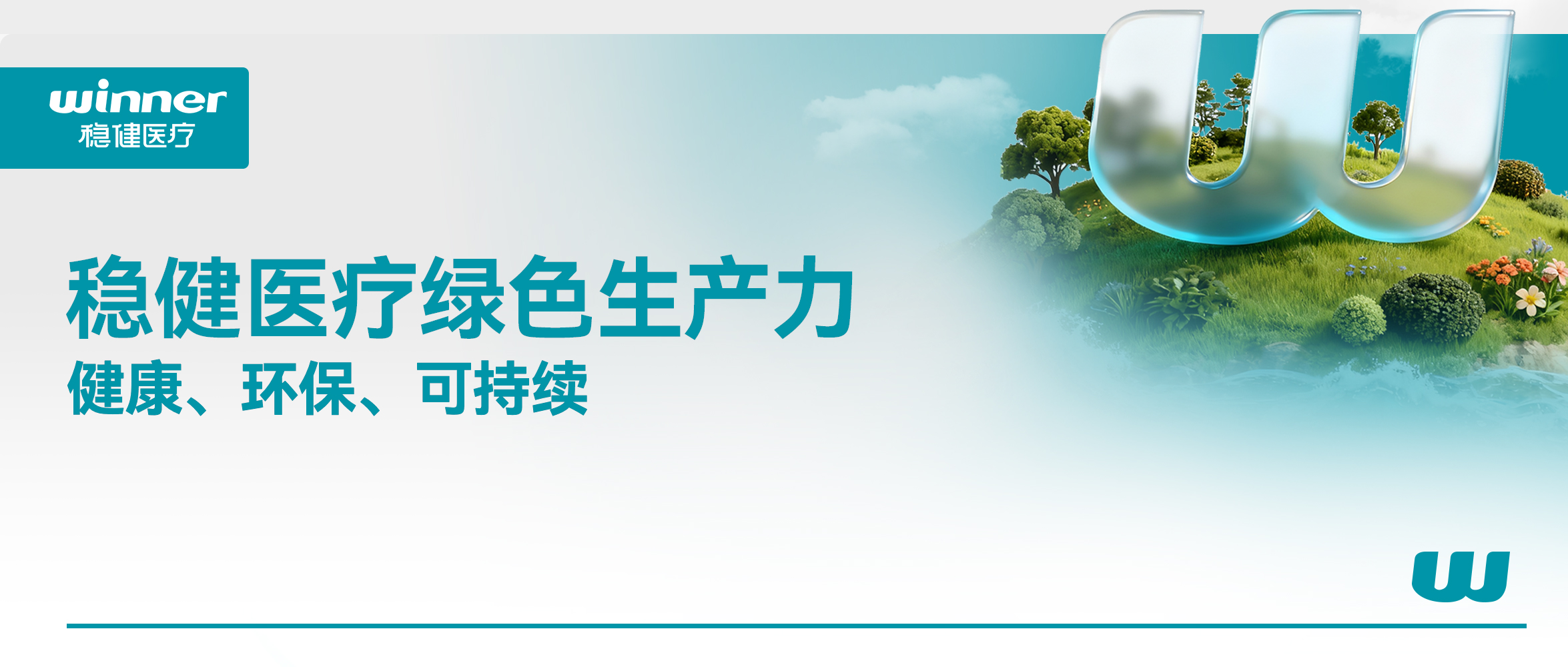 +1��ê��������������6t������ɫ����+1��