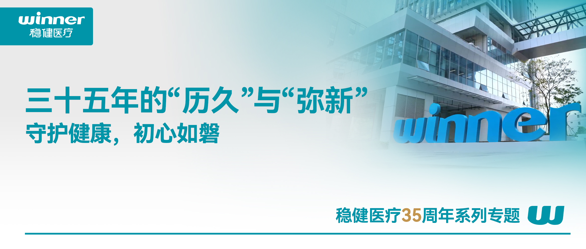 6t��������ʮ����ġ��;á��롰���¡�